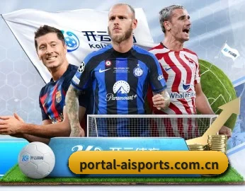 portal-aisports.com.cn APP | aitiyu