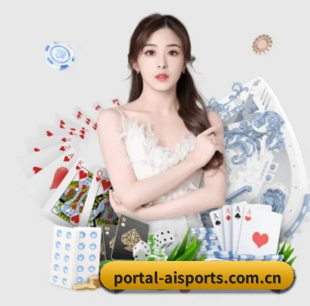 portal-aisports.com.cn APP | aitiyu